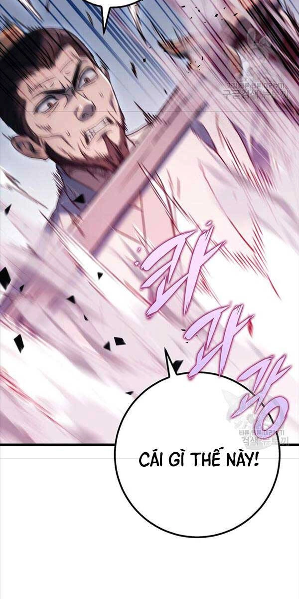 Thanh Kiếm Của Hoàng Đế Chapter 4 - 60