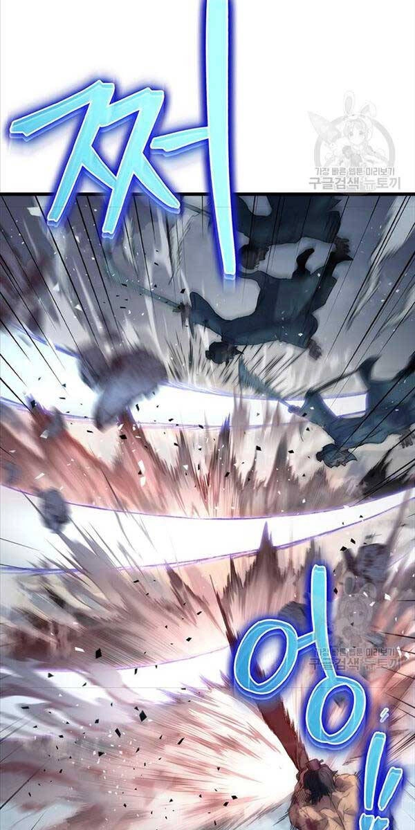 Thanh Kiếm Của Hoàng Đế Chapter 4 - 64