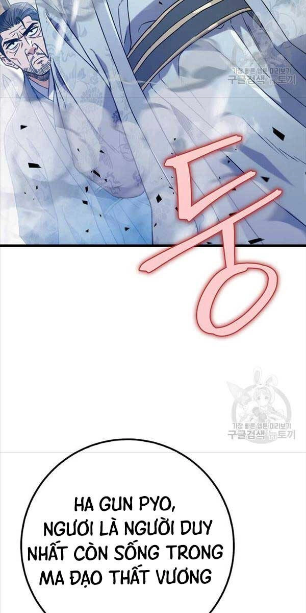 Thanh Kiếm Của Hoàng Đế Chapter 4 - 69