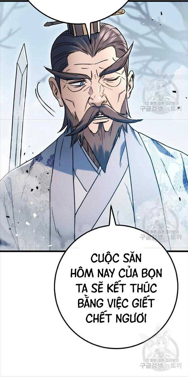 Thanh Kiếm Của Hoàng Đế Chapter 4 - 70