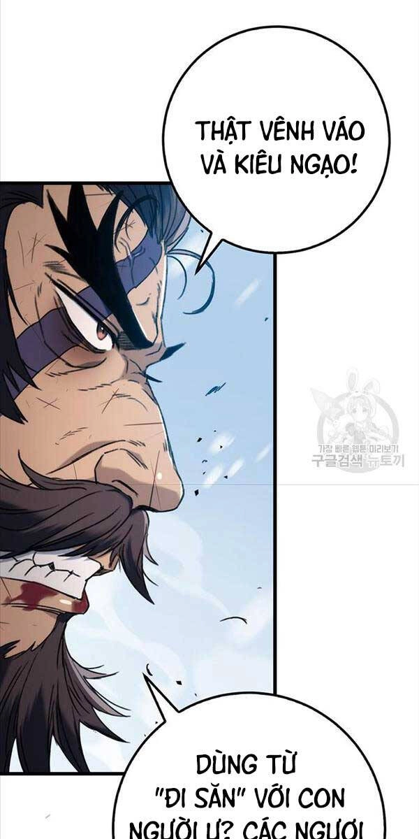 Thanh Kiếm Của Hoàng Đế Chapter 4 - 71