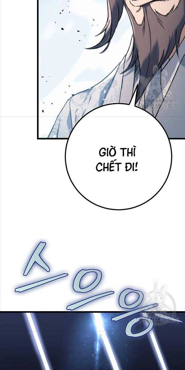 Thanh Kiếm Của Hoàng Đế Chapter 4 - 73