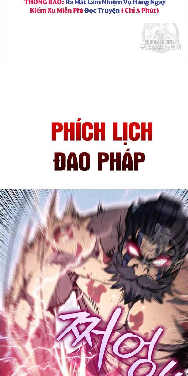 Thanh Kiếm Của Hoàng Đế Chapter 4 - 78