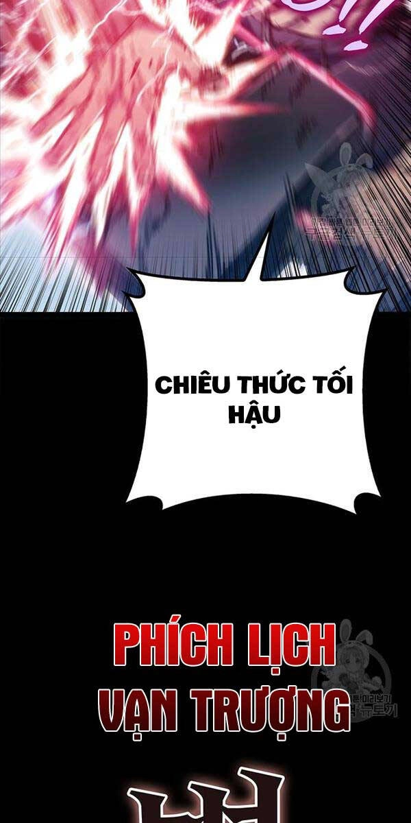 Thanh Kiếm Của Hoàng Đế Chapter 4 - 79