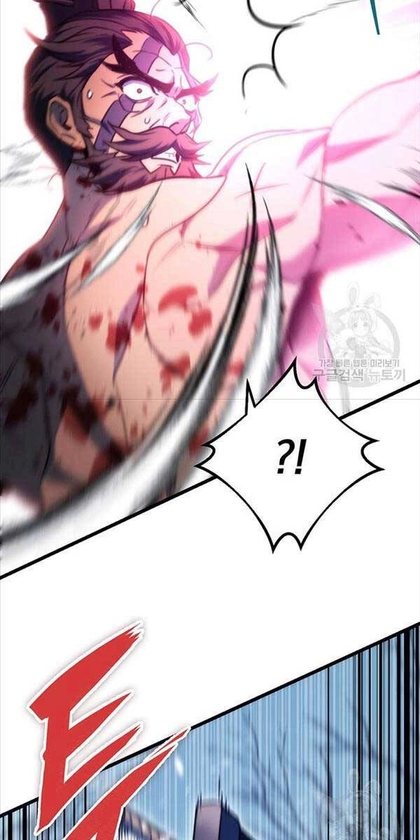 Thanh Kiếm Của Hoàng Đế Chapter 4 - 84