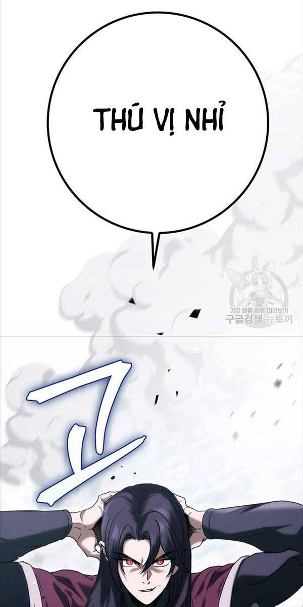 Thanh Kiếm Của Hoàng Đế Chapter 4 - 94