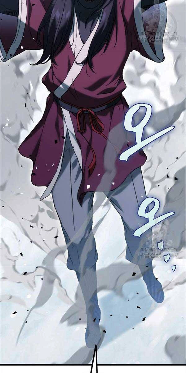 Thanh Kiếm Của Hoàng Đế Chapter 4 - 95