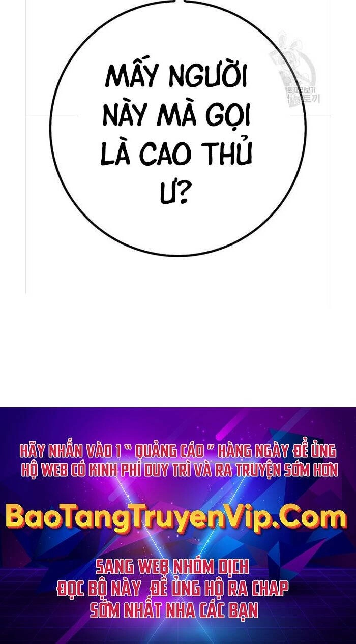 Thanh Kiếm Của Hoàng Đế Chapter 4 - 96