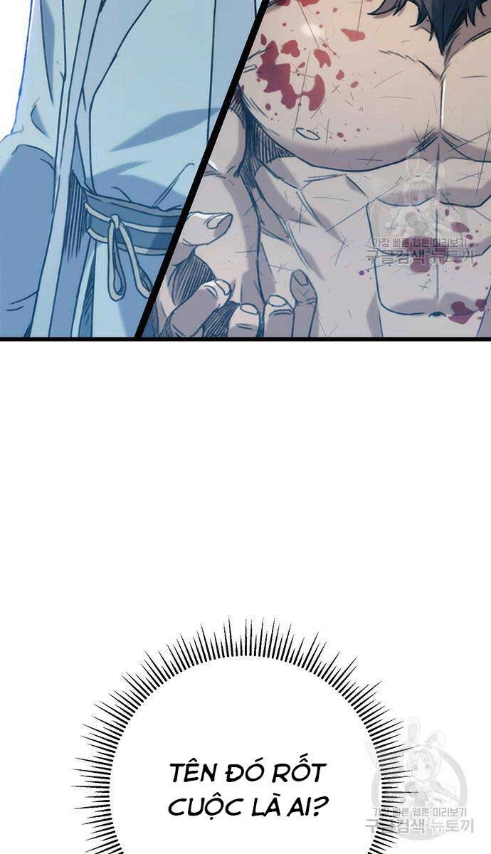 Thanh Kiếm Của Hoàng Đế Chapter 5 - 2