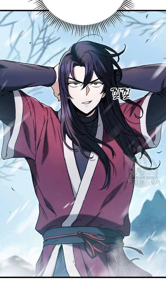 Thanh Kiếm Của Hoàng Đế Chapter 5 - 3