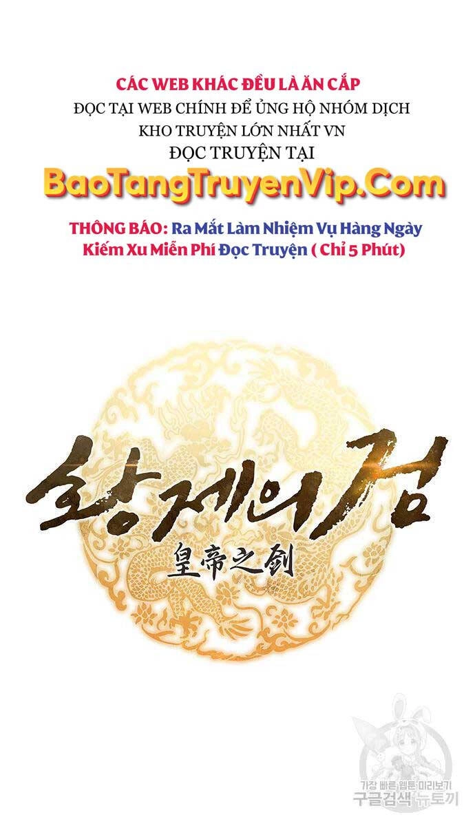 Thanh Kiếm Của Hoàng Đế Chapter 5 - 4