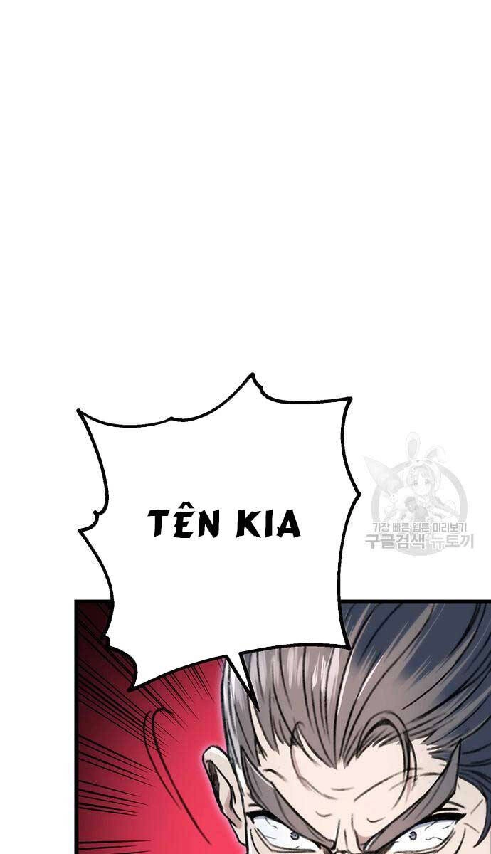 Thanh Kiếm Của Hoàng Đế Chapter 5 - 5