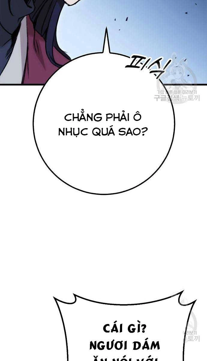 Thanh Kiếm Của Hoàng Đế Chapter 5 - 10