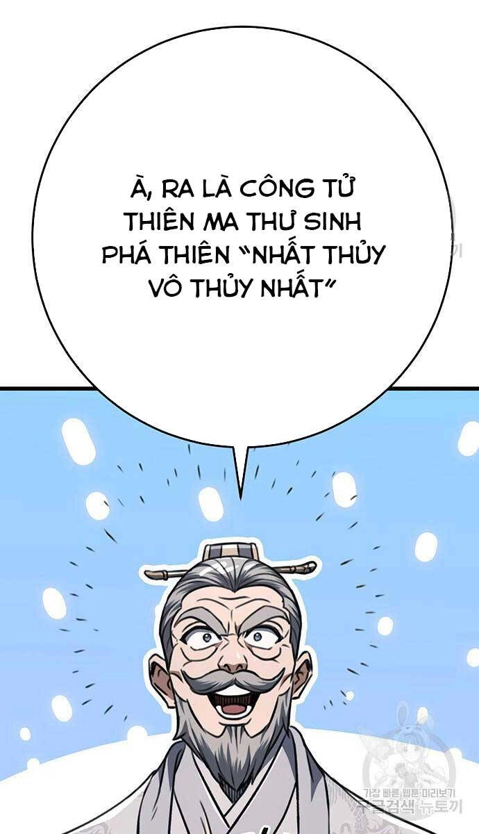 Thanh Kiếm Của Hoàng Đế Chapter 5 - 23