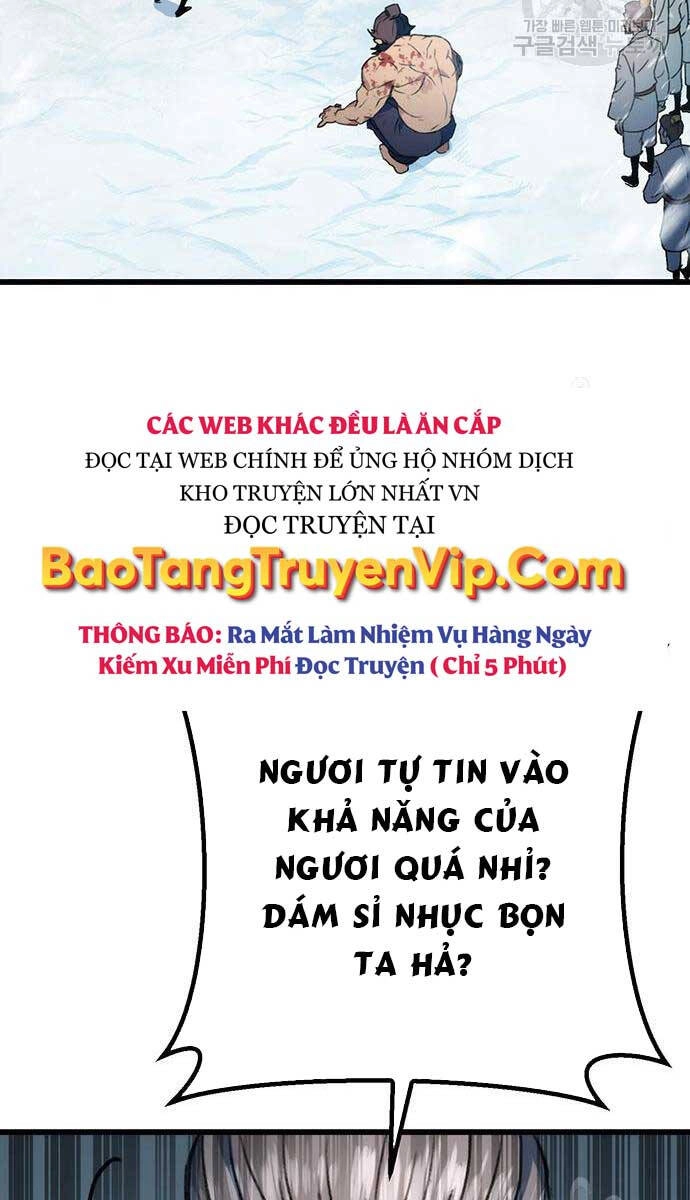 Thanh Kiếm Của Hoàng Đế Chapter 5 - 27