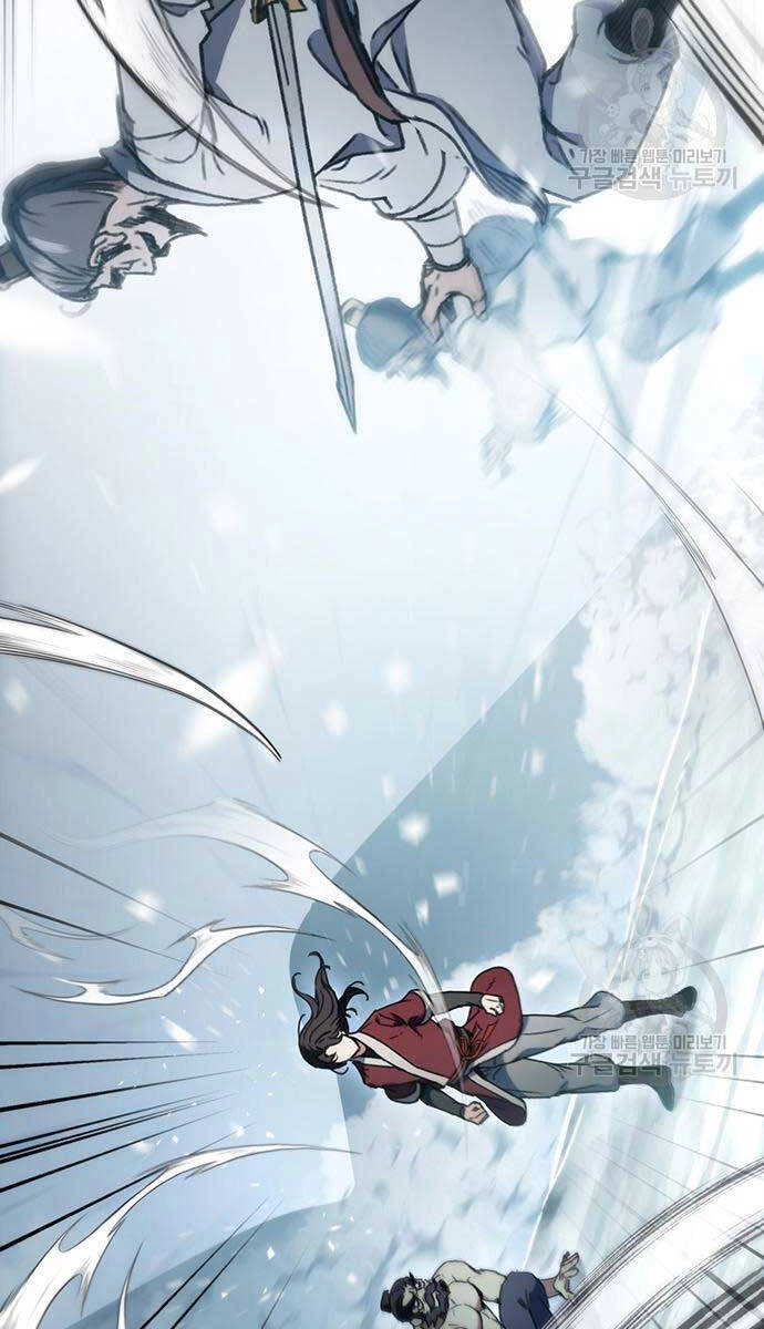 Thanh Kiếm Của Hoàng Đế Chapter 5 - 33