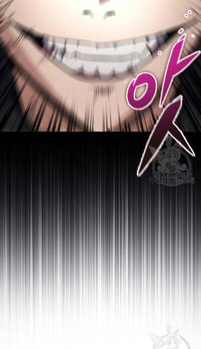 Thanh Kiếm Của Hoàng Đế Chapter 5 - 38