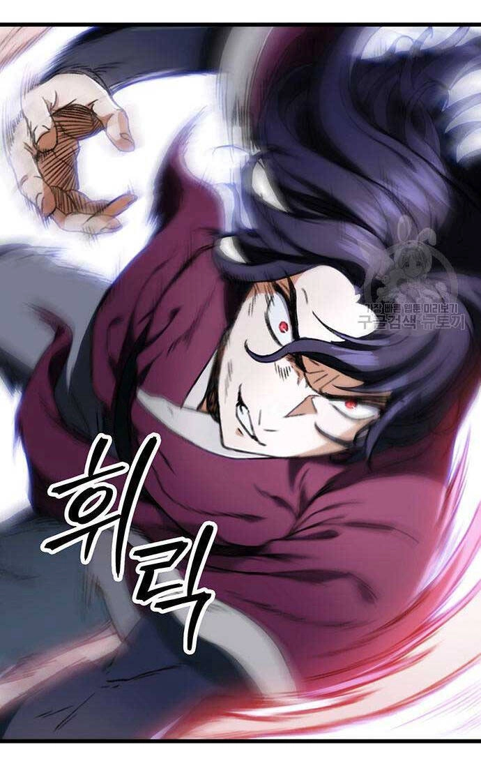 Thanh Kiếm Của Hoàng Đế Chapter 5 - 42