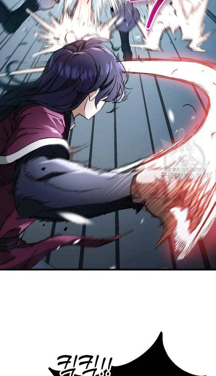 Thanh Kiếm Của Hoàng Đế Chapter 5 - 44