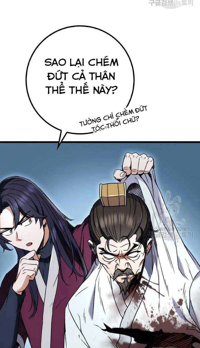 Thanh Kiếm Của Hoàng Đế Chapter 5 - 58