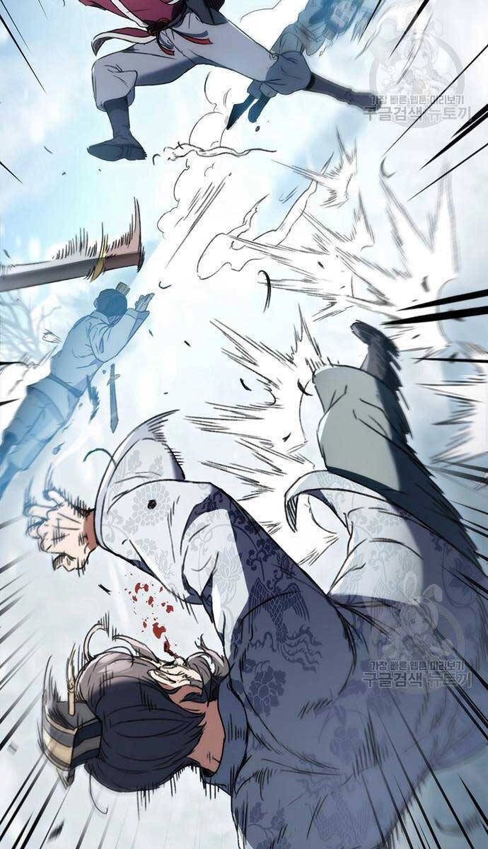 Thanh Kiếm Của Hoàng Đế Chapter 5 - 65