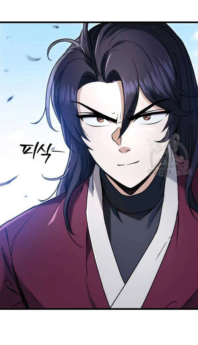 Thanh Kiếm Của Hoàng Đế Chapter 5 - 67