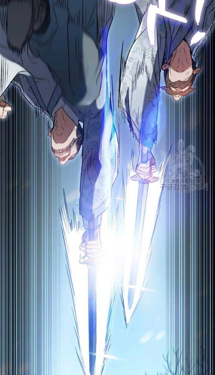 Thanh Kiếm Của Hoàng Đế Chapter 5 - 71