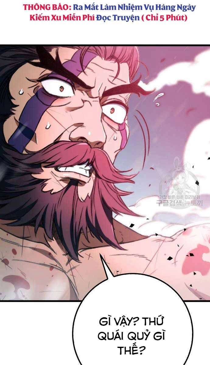 Thanh Kiếm Của Hoàng Đế Chapter 5 - 102