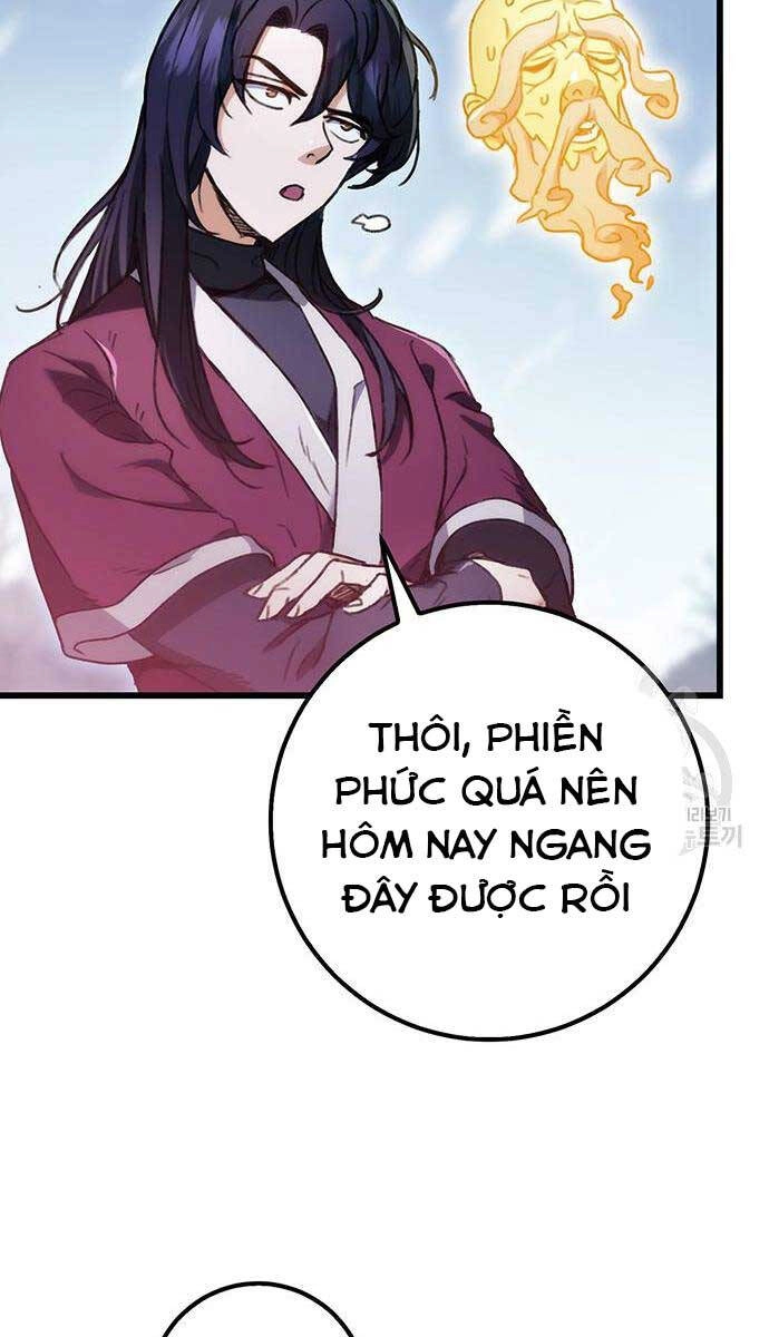 Thanh Kiếm Của Hoàng Đế Chapter 5 - 120