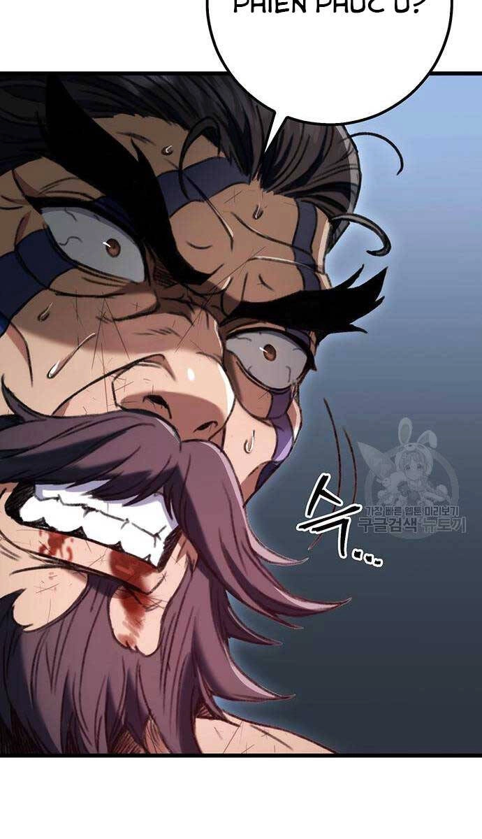 Thanh Kiếm Của Hoàng Đế Chapter 5 - 122