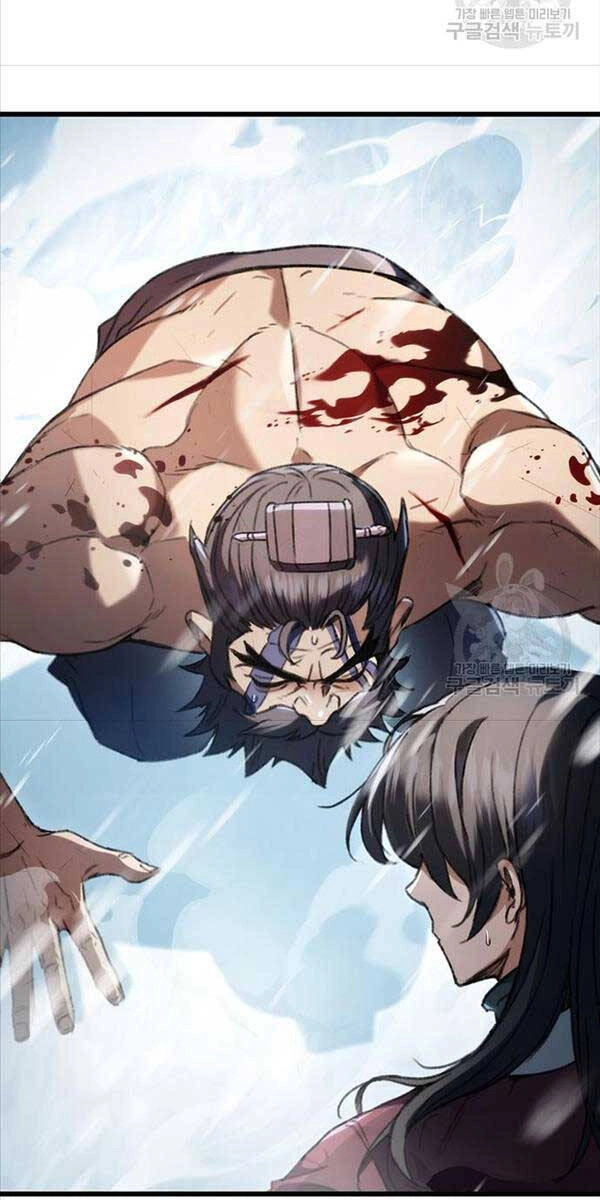 Thanh Kiếm Của Hoàng Đế Chapter 6 - 5