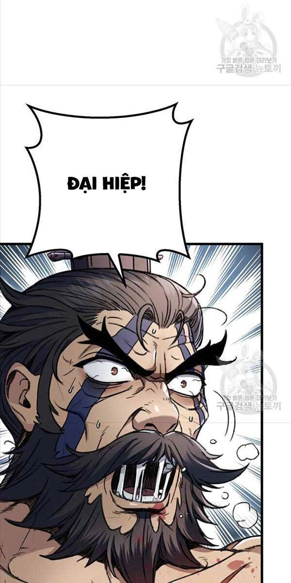 Thanh Kiếm Của Hoàng Đế Chapter 6 - 6