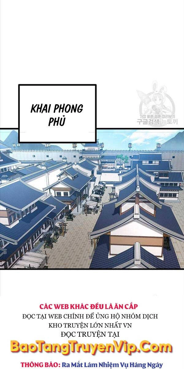Thanh Kiếm Của Hoàng Đế Chapter 6 - 11