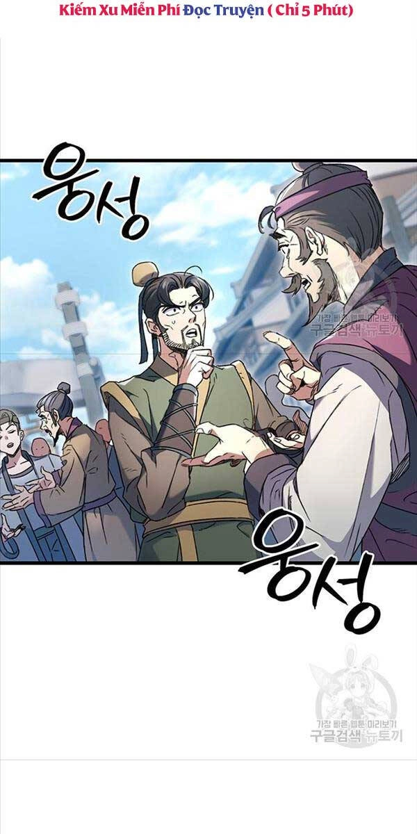 Thanh Kiếm Của Hoàng Đế Chapter 6 - 12