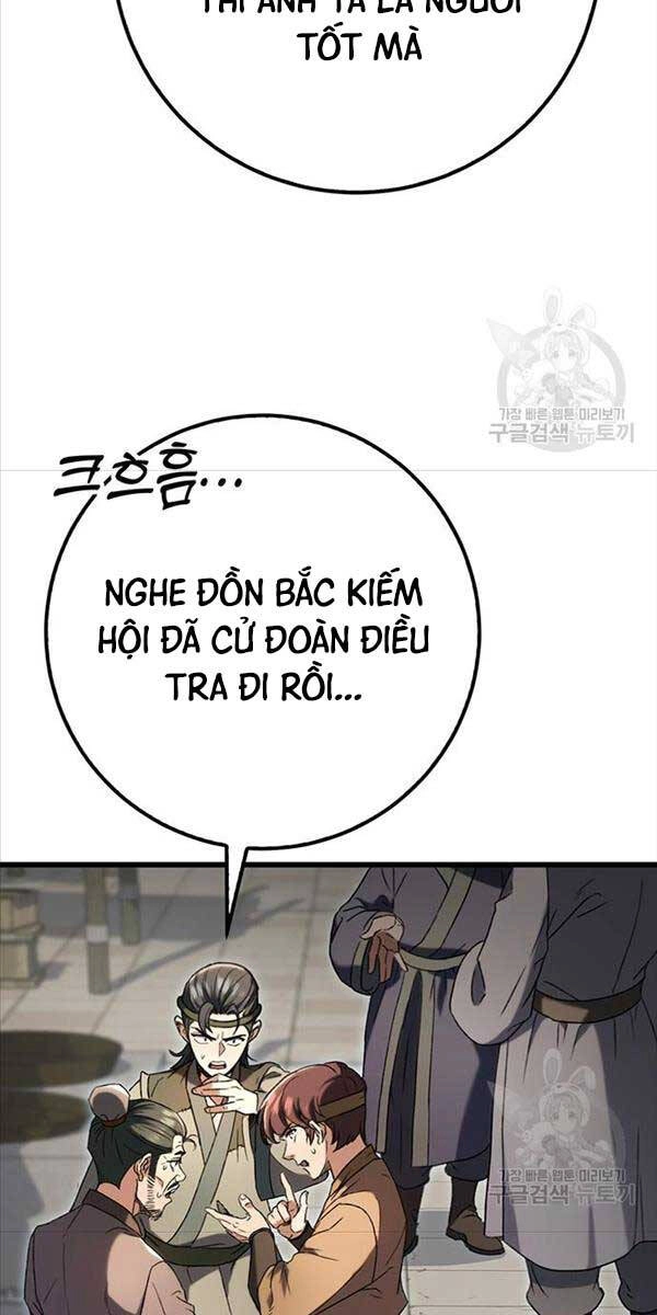 Thanh Kiếm Của Hoàng Đế Chapter 6 - 26