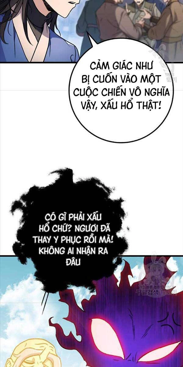 Thanh Kiếm Của Hoàng Đế Chapter 6 - 30