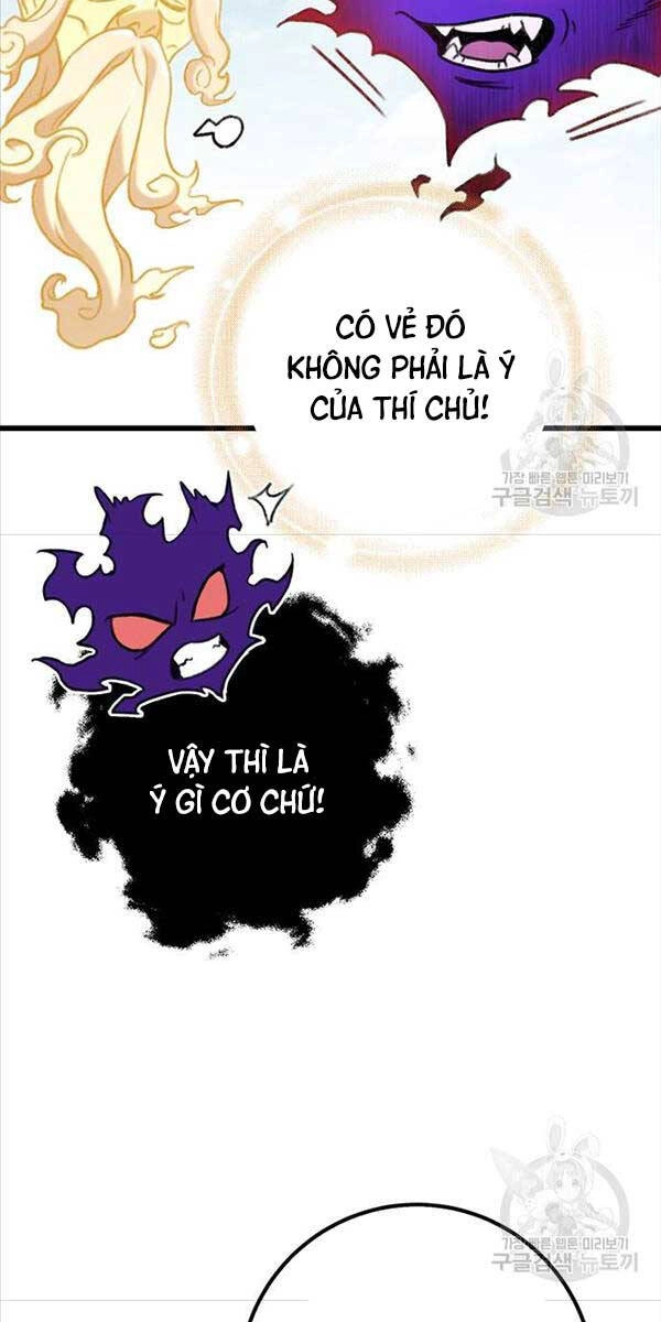 Thanh Kiếm Của Hoàng Đế Chapter 6 - 31