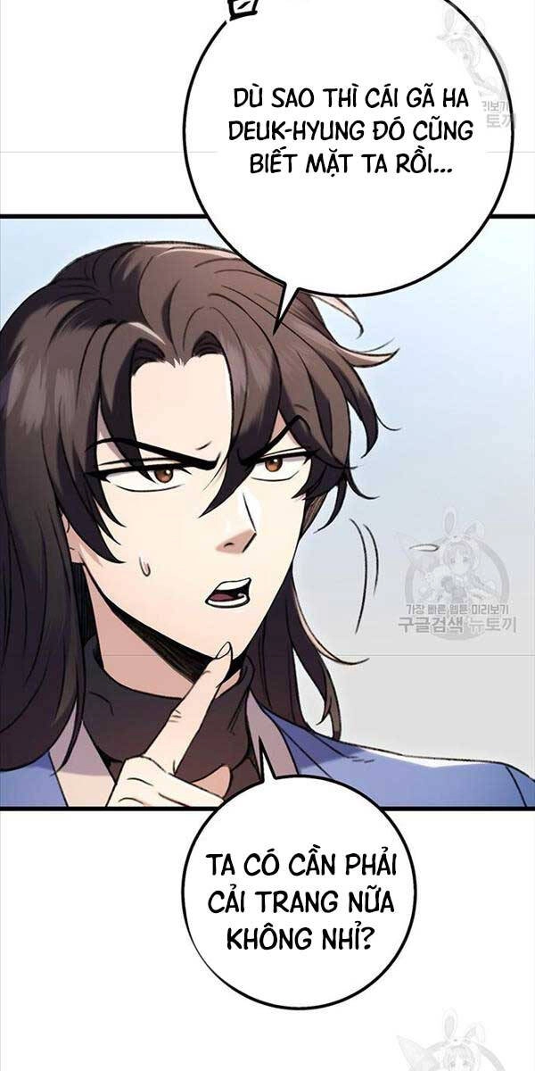 Thanh Kiếm Của Hoàng Đế Chapter 6 - 33