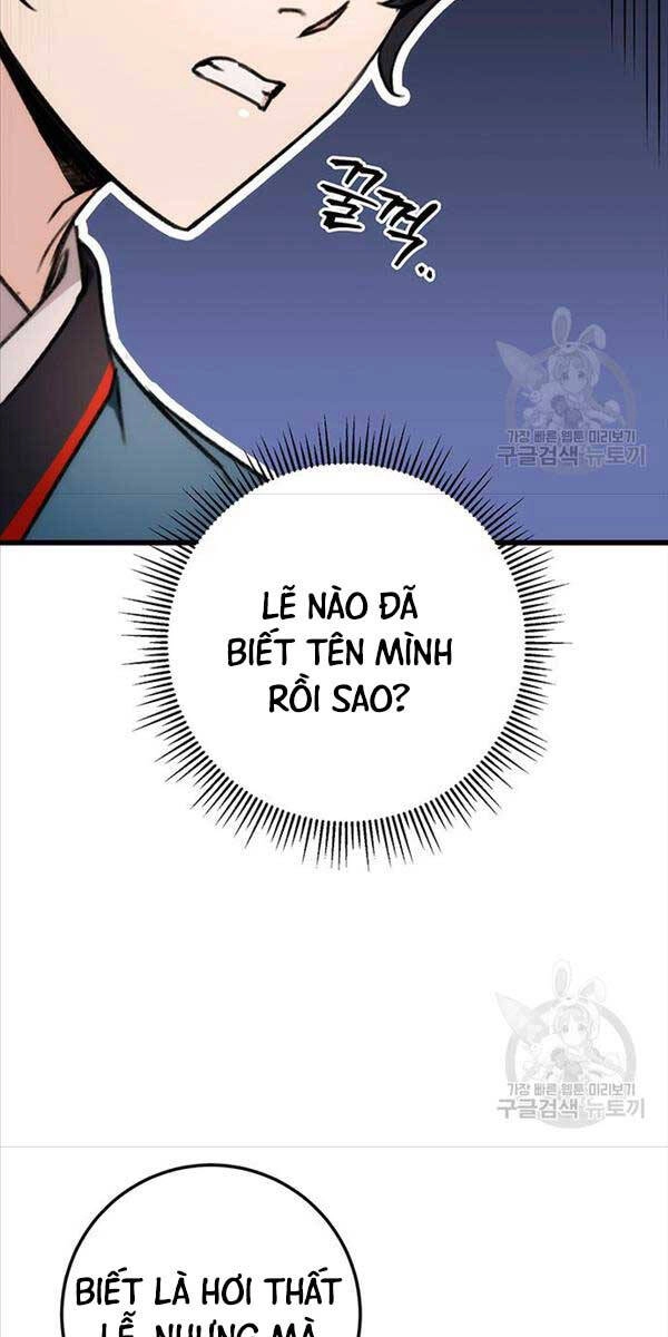 Thanh Kiếm Của Hoàng Đế Chapter 6 - 45