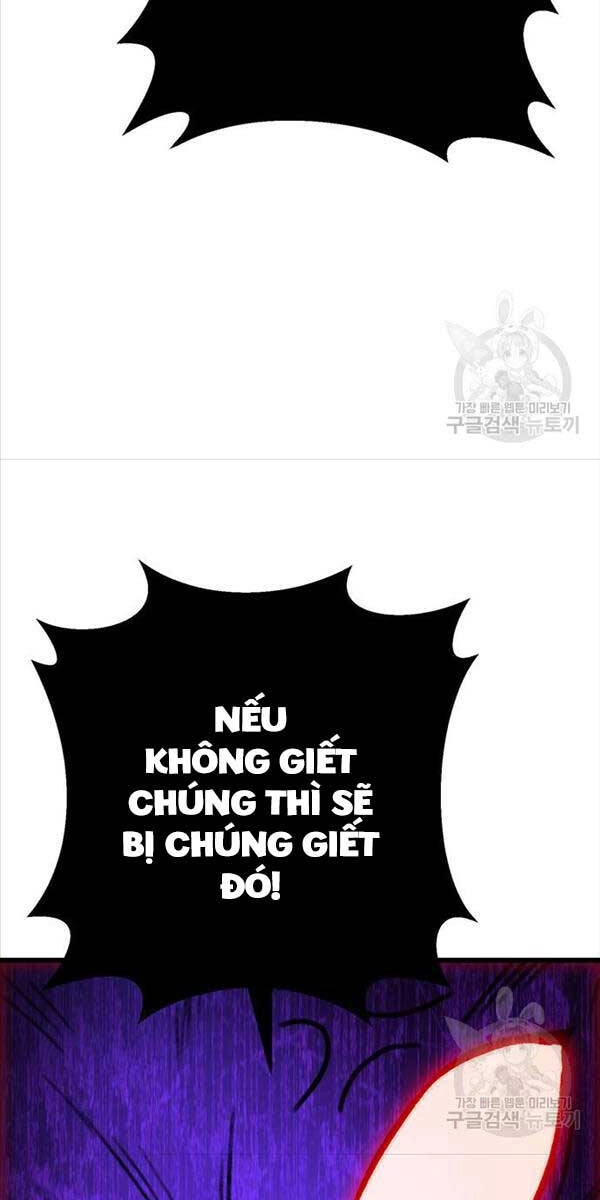 Thanh Kiếm Của Hoàng Đế Chapter 6 - 72