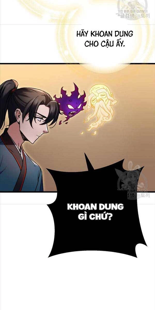 Thanh Kiếm Của Hoàng Đế Chapter 6 - 75