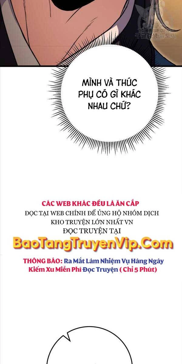 Thanh Kiếm Của Hoàng Đế Chapter 6 - 79