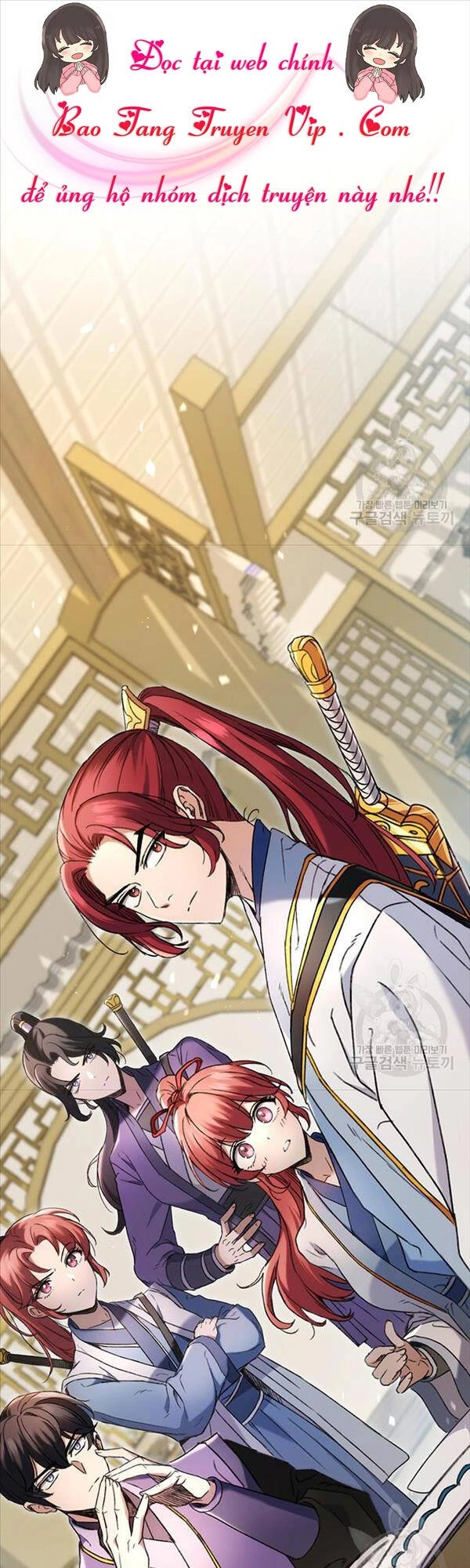 Thanh Kiếm Của Hoàng Đế Chapter 7 - 1