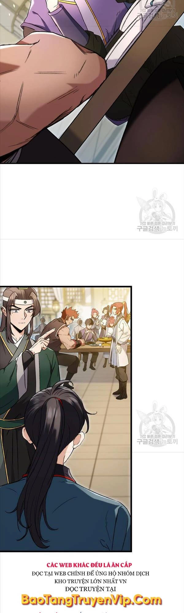 Thanh Kiếm Của Hoàng Đế Chapter 7 - 2