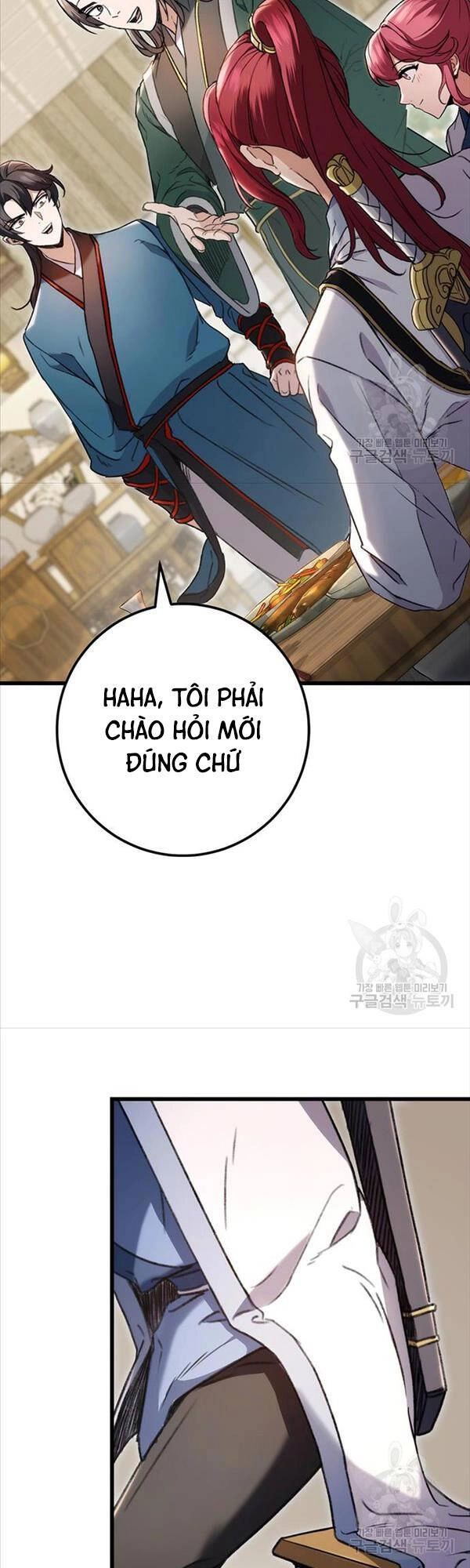 Thanh Kiếm Của Hoàng Đế Chapter 7 - 5