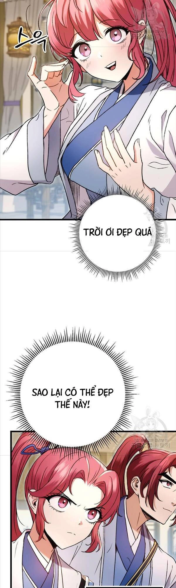 Thanh Kiếm Của Hoàng Đế Chapter 7 - 9