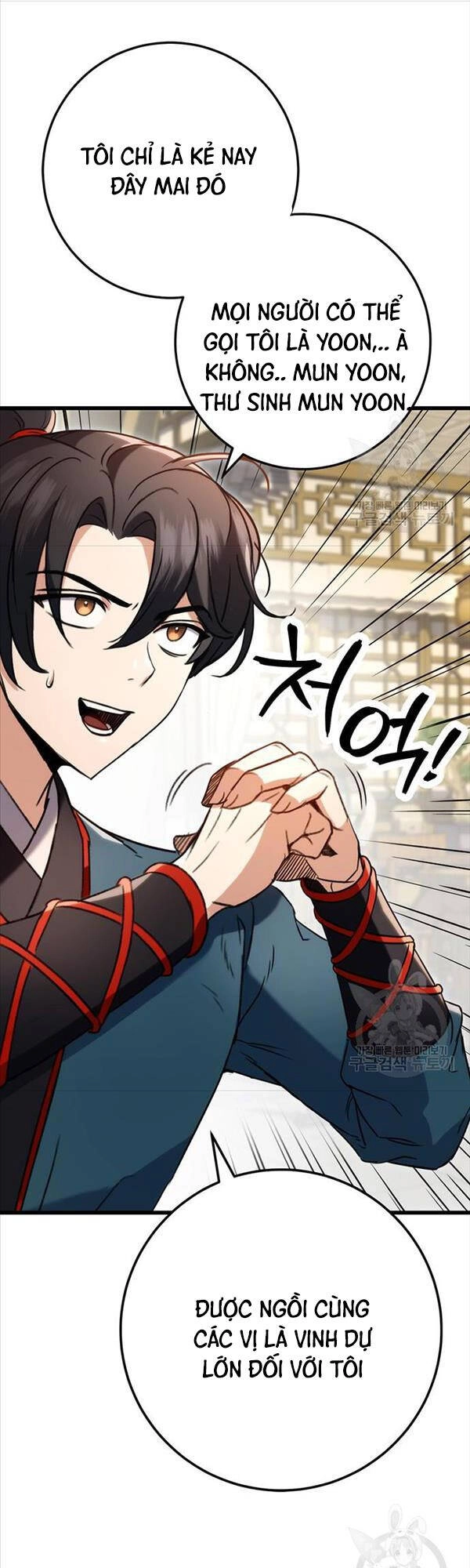 Thanh Kiếm Của Hoàng Đế Chapter 7 - 13