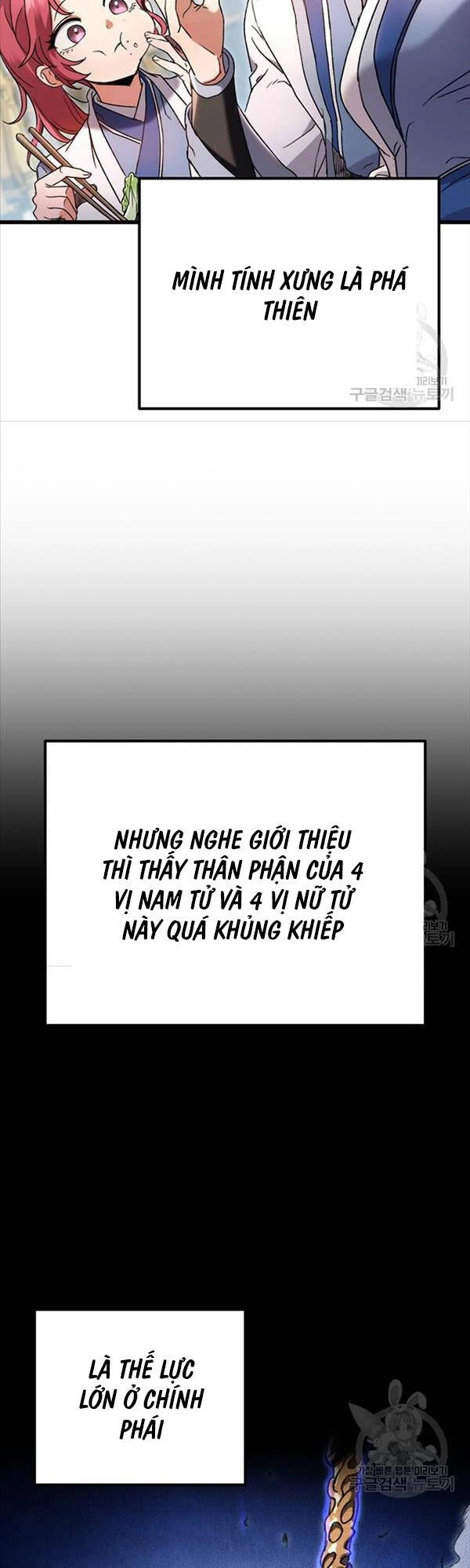 Thanh Kiếm Của Hoàng Đế Chapter 7 - 16