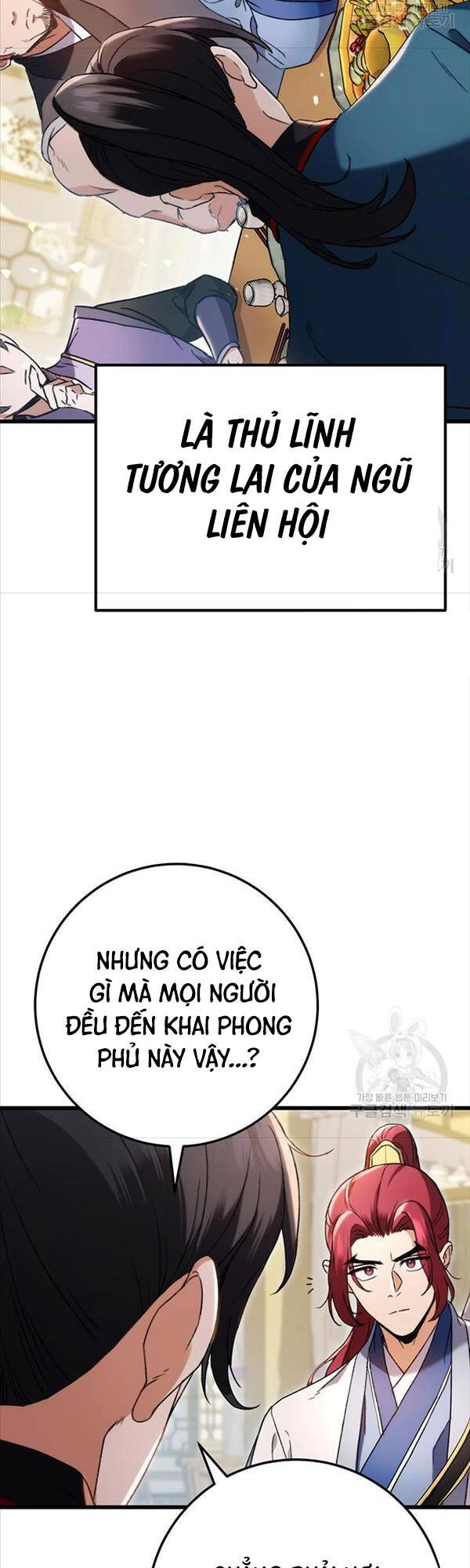 Thanh Kiếm Của Hoàng Đế Chapter 7 - 20