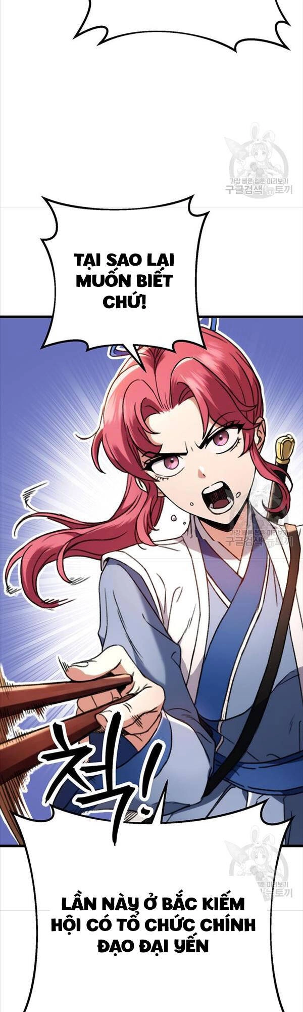 Thanh Kiếm Của Hoàng Đế Chapter 7 - 26